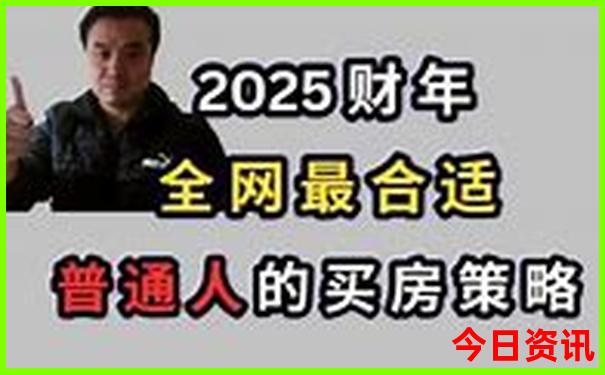 青州旅游攻略必玩的景点